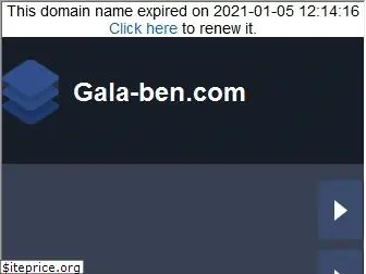 gala-ben.com