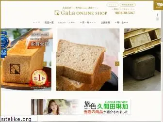 gala-bread.com