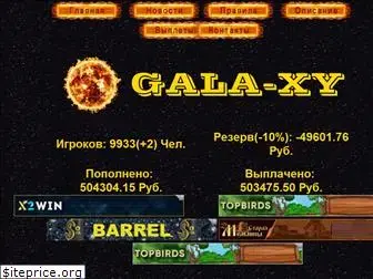 gala-xy-etalon.website