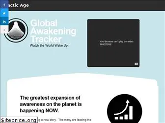 www.galacticage.org