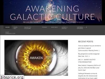 galacticculture.wordpress.com