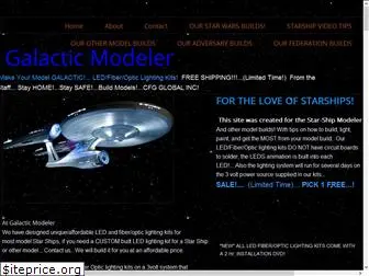 galacticmodeler.com