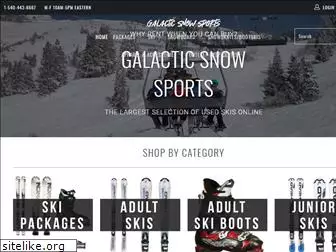 galacticsnowsports.com