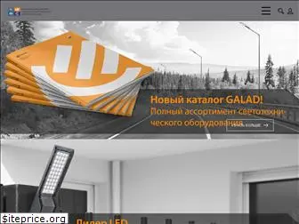 galad.ru