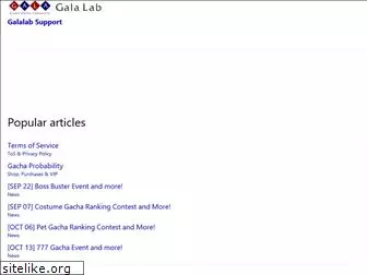 galalab.helpshift.com
