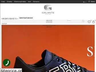 galante.com.ua