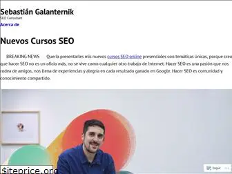 galanternik.com