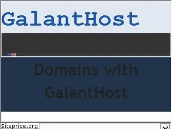 galanthost.com