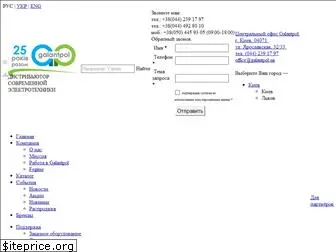 galantpol.com.ua