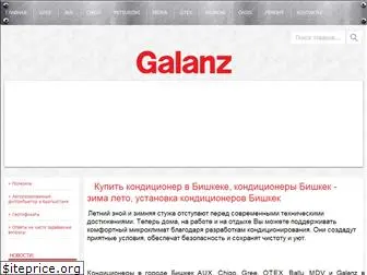 galanz.kg