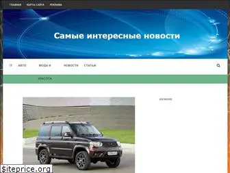 galas.org.ua