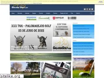 galaxiagolf.com