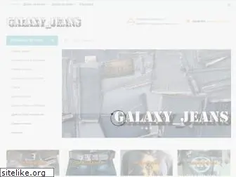 galaxy-jeans.com