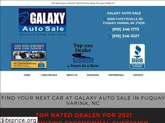 galaxyautosale.com