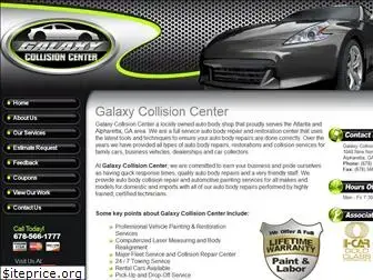 galaxycollisioncenter.com