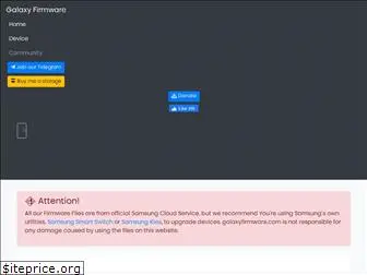 galaxyfirmware.com