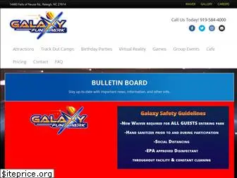 galaxyfunpark.com