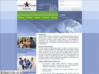 galaxyhealth.net