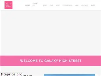galaxyhighstreet.com