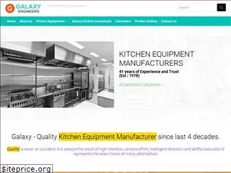 galaxykitchenequipments.com