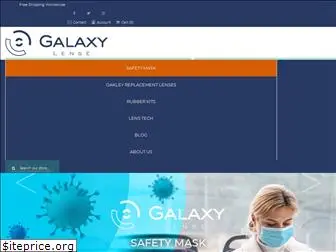 galaxylense.com