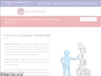 galaxymetalindia.com