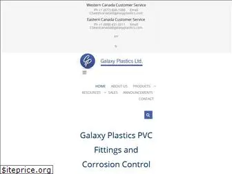 galaxyplastics.com