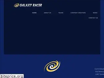 galaxyracer.gg