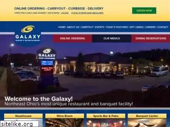 galaxyrestaurant.com