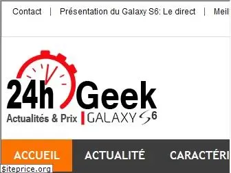 galaxys-6.fr