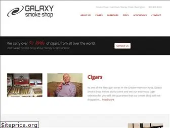 galaxysmoke.com