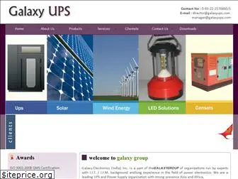 galaxyups.com