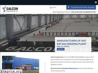 galconindia.co.in