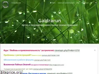 galdrarun.com