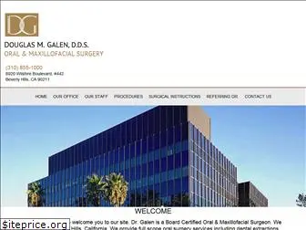 galenoralsurgery.com