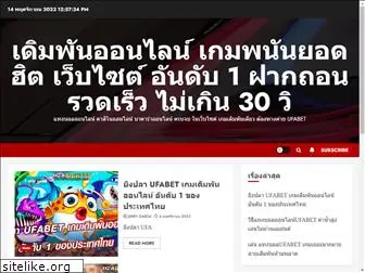 galerietroispoints.com thumbnail