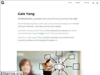 galeyang.com