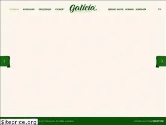 galicia.com.ua