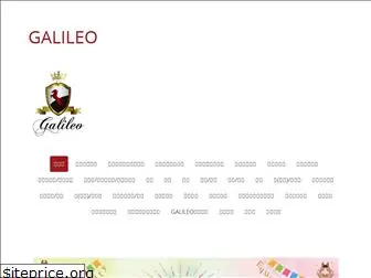 galileo-bg.net