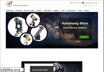 galileotelescope.com