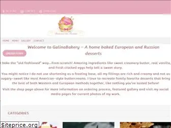 galinabakery.com