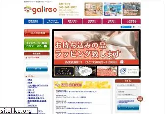 galireo.com