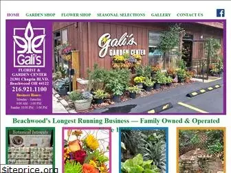 galisgardencenter.com