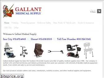 gallantmedicalsupply.com