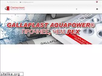 gallaplast.com