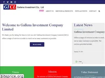 gallenainvestment.com