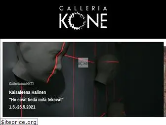 galleriakone.fi