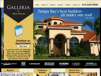 galleriaofnewhomes.com