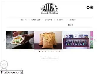 galleriapizza.jp