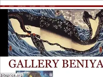 gallery-beniya.com